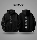 SILENT KANJI Blackout Hoodie